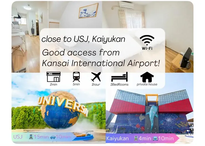 樺音閣one Private House, Near The Station, Usj And Aquarium