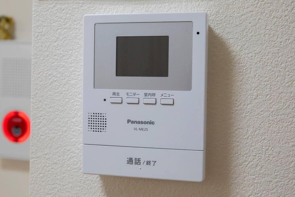 樺音閣one Private House, Near The Station, Usj And Aquarium * Ōsaka