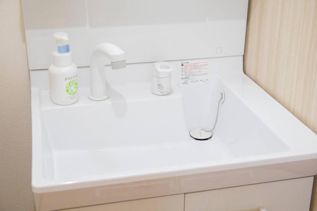 Apartment 樺音閣one Private House, Near The Station, Usj And Aquarium Ōsaka